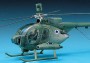1:48 Hughes 500D TOW Helicopter