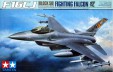 ASW 17 ARF