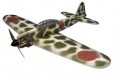 1:72 SR 71 Blackbird Rabbit