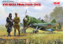 1:32 VVS RKKA Pilots (1939–1942), 3 figúrky