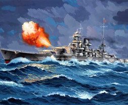 1:1200 Battleship Gneisenau (Model Set)