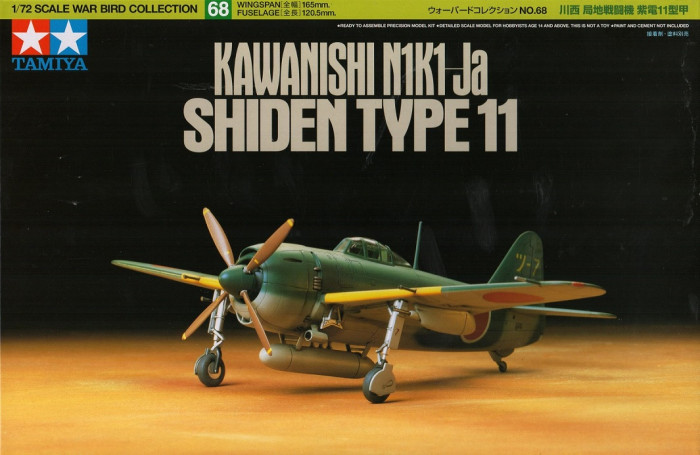 Náhľad produktu - 1:72 Kawanishi N1K1-Ja Type 11 „Shiden“