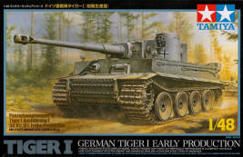 1:48 Sd.Kfz.181 Tiger I (Early Production)