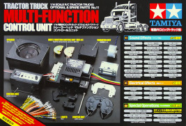 Tamiya Multi-Function Control Unit