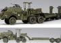 1:72 Dragon Wagon U.S. Tank Transporter