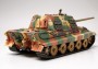 1:35 Sd.Kfz.186 Jagdtiger (Early Production)