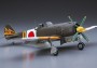 1:32 Nakajima Ki-84 Hayate (Frank)