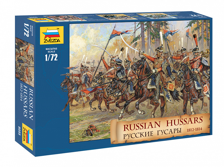 Náhľad produktu - 1:72 Russian Hussars (1812–1814)