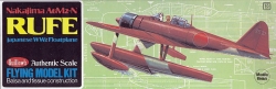 Nakajima Rufe 419mm