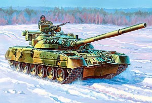 Náhľad produktu - 1:35 Tank T-80UD