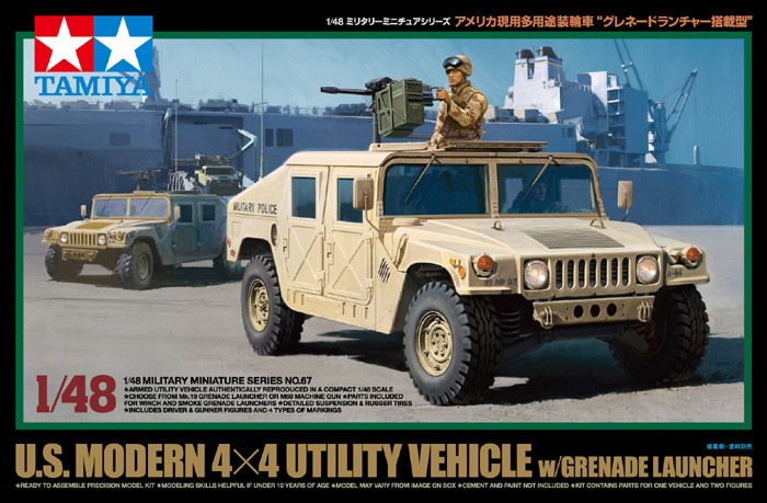 Náhľad produktu - 1:48 U.S. Modern 4x4 Utility Vehicle HMMWV w/ Grenade Launcher