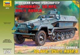 1:35 Sd.Kfz 251/1 Ausf. B