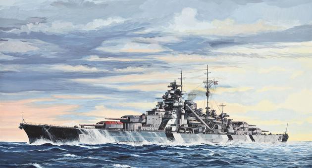 Náhľad produktu - 1:700 Bojová loď Bismarck