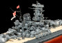 1:350 Japanese Battleship Yamato