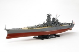 1:350 Japanese Battleship Yamato