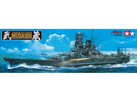 1:350 Japanese Battleship Musashi