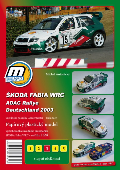 Náhľad produktu - 1:24 Škoda Fabia WRC (Rally Deutschland 2003) - vystrihovačka