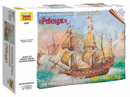 1:350 Loď HMS ″Revenge″ (Sir Francis Drake)