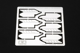 Rysovacie pílky 0,1 mm, verzia 2