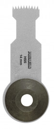 HSS - ponorný list 14mm (1ks)