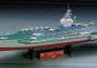 1:800 U.S.S. Nimitz