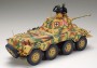 1:35 Sd.Kfz. 234/2 Puma