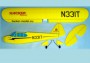 Piper CUB J-3C ARF 120cm