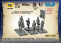1:72 Russian Line Infantry (1812-1814)