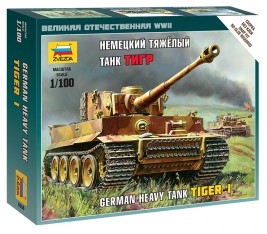 1:100 Tiger I
