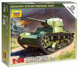 1:100 Soviet Tank T-26M