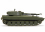 1:100 122mm Self-Propelled Howitzer Gvozdika