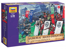 1:72 Samurai Infantry
