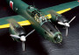 1:48 Mitsubishi G4M1 Model 11 ″Betty″ + 17 figúrok