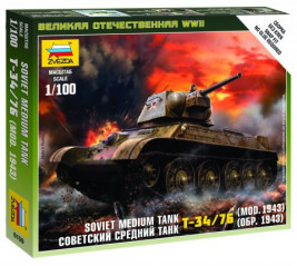 1:100 T-34/76 (Model 1943)