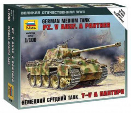 1:100 Pz.V Ausf. A Panther