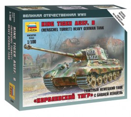 1:100 King Tiger Ausf.B (Henschel Turret)