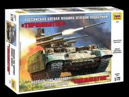 1:72 BMPT ″Terminator″