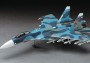 1:72 Suchoj Su-33 Flanker D