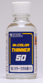 Mr. Color Thinner - riedidlo (50 ml)