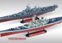 1:700 U.S.S. Missouri (MCP)