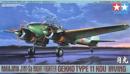1:48 Nakajima J1N1-Sa Gekko Type 11 KOU (Irving)