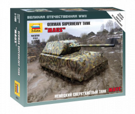 1:100 German Super-Heavy Tank Maus