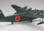 1:72 Kawanishi H8K2 Type 2 Flying Boat Model 12