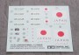1:35 Japan Ground Self Defense Force Light Armored Vehicle