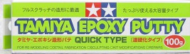 Epoxy Putty Quick Type 100g