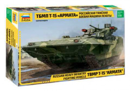 1:35 TBMP T-15 Armata