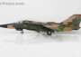 1:72 F-111F Aardvark, USAF 48th TFW, 494th TFS Panthers, England, 1992