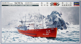 1:350 SOYA 'Antarctica Observation 3rd Corps'
