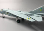 1:72 Suchoj Su-24MR, Ukrainian Air Force, Yellow 15