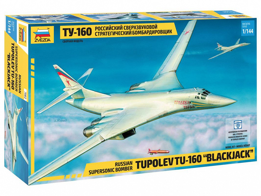 Náhľad produktu - 1:144 Tupolev Tu-160 ″Blackjack″